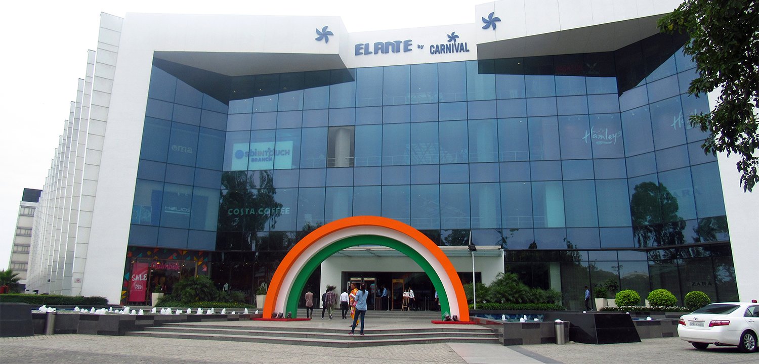 Elante Mall, Chandigarh